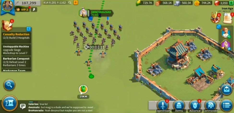 Game Interface 4